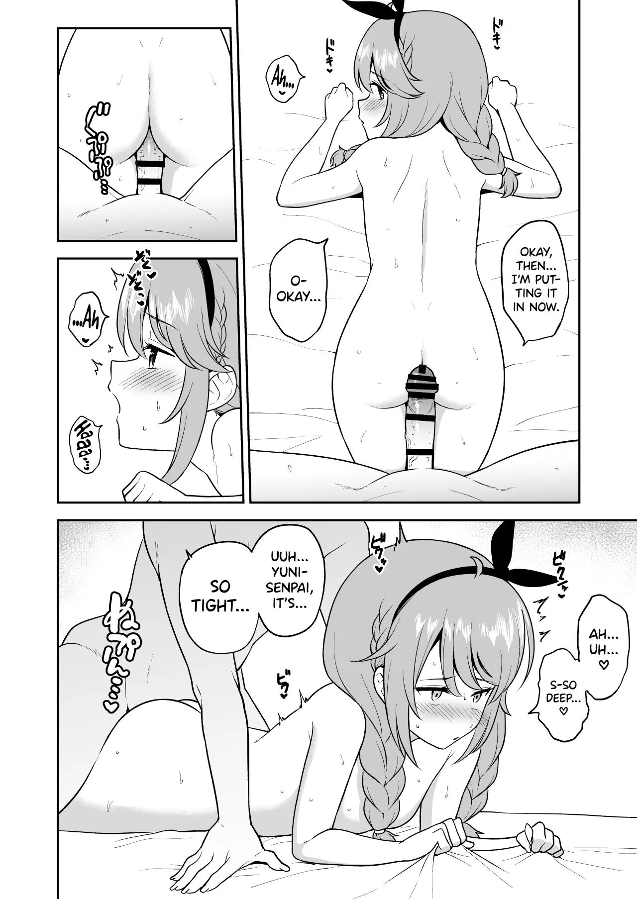 Nakayoshi-bu To Mizugi Nakayoshi Chapter 1000 Page 27